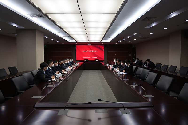 冶金物資與舟山普陀城西舉辦戰(zhàn)略合作協(xié)議簽約儀式