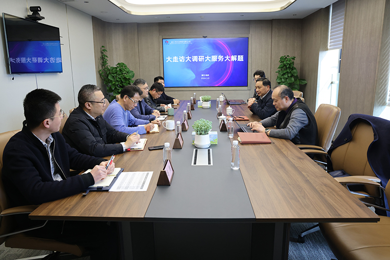 杭鋼集團(tuán)黨委委員、副總經(jīng)理劉樹林來冶金物資開展大走訪大調(diào)研大服務(wù)大解題“四下基層”活動