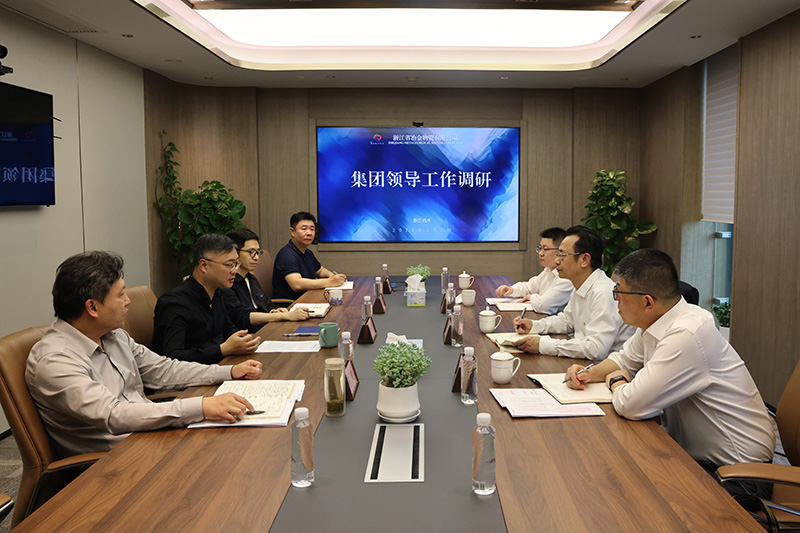 杭鋼集團(tuán)黨委副書記陳文波一行到冶金物資開展工作調(diào)研