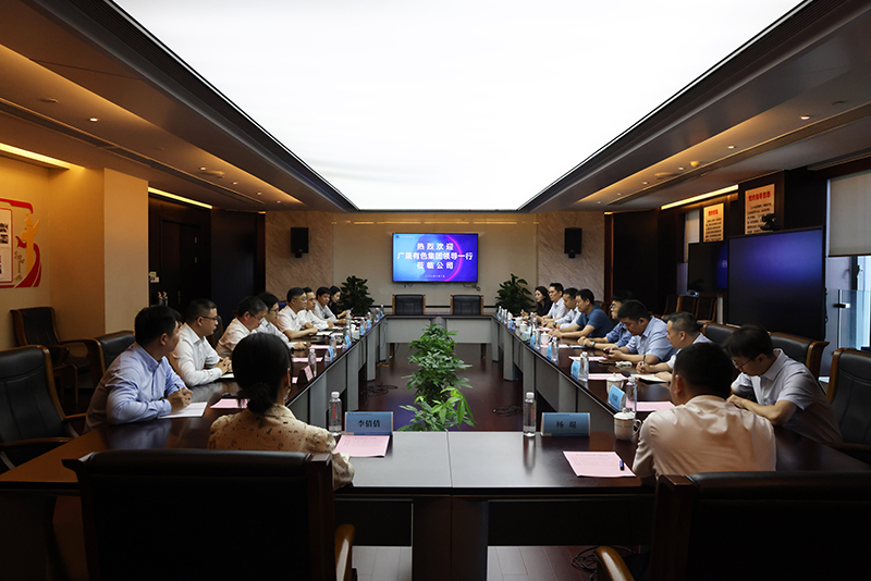 廣晟有色金屬集團(tuán)有限公司董事長甘濤帶隊(duì)來訪冶金物資