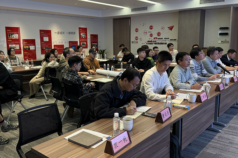 提升風控意識 強化合規(guī)管理 | 冶金物資長材事業(yè)部開展業(yè)務(wù)風險管控專題培訓(xùn)活動