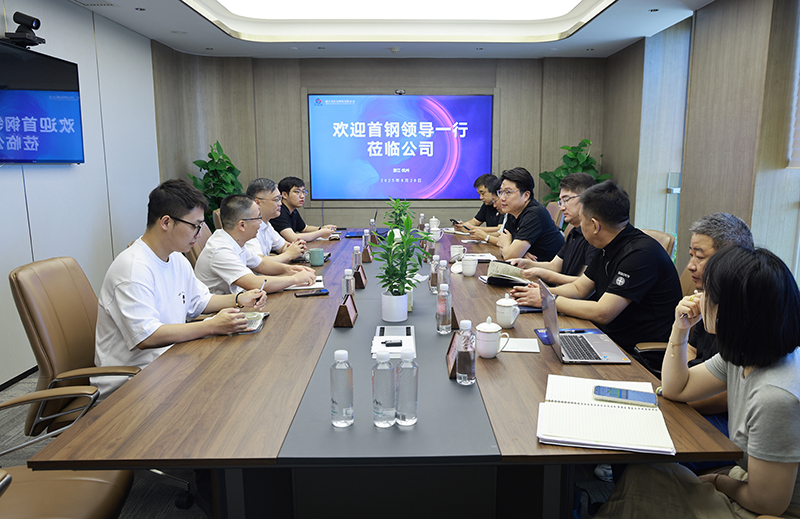 首鋼股份營(yíng)銷中心一行到訪冶金物資